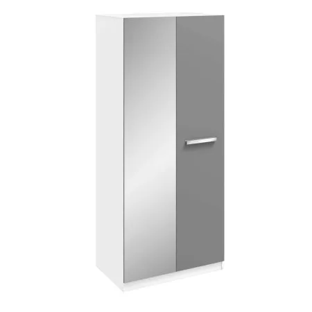 Moritz 2 Door Mirrored Wardrobe